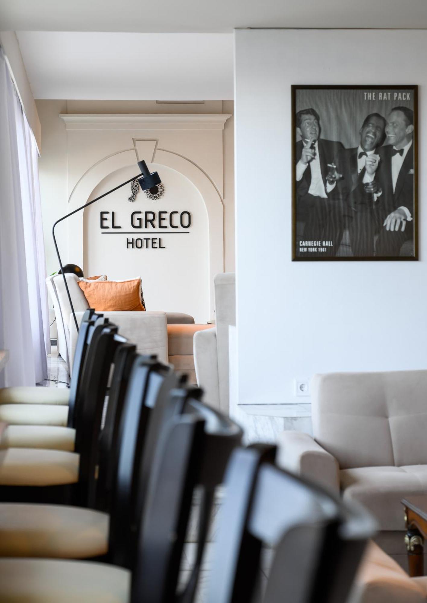El Greco Hotel Agios Nikolaos  Exterior photo